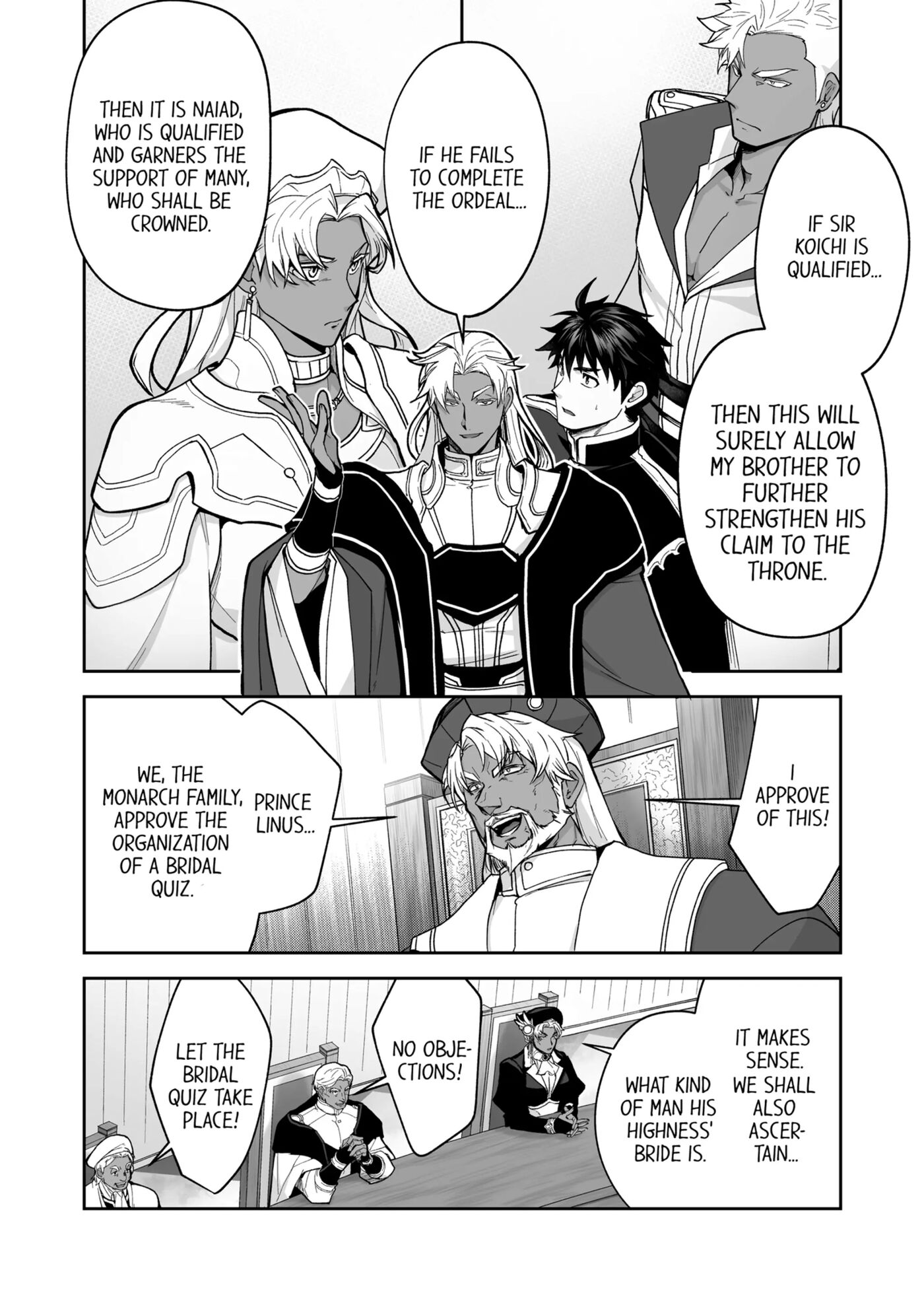 The Titan's Bride [yaoi] Chapter 3000 Page 59